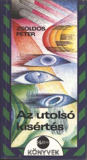 [Gregor Man 03] • Az utolsó kisértés